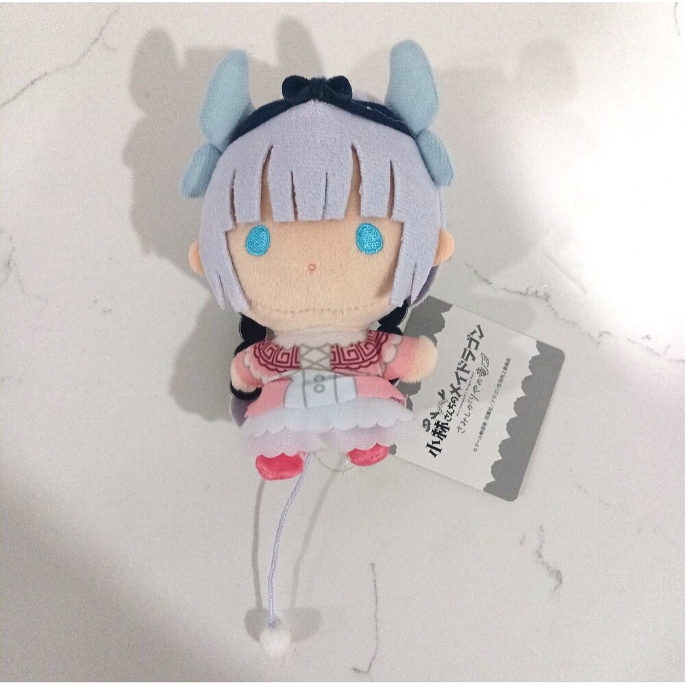 Miss Kobayashi's  (Kanna Kamui) Dragon Maid plush keychain